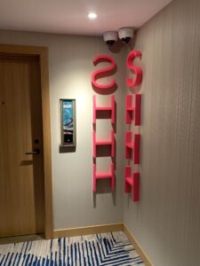 Hard Rock Hotel Madrid - Guest Floor Hallway SHHH