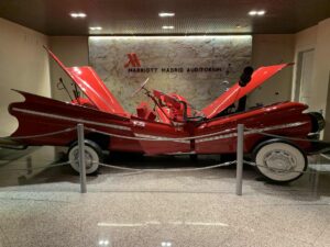 Marriott Auditorium Madrid Airport Hotel Lobby Airt Red Impala