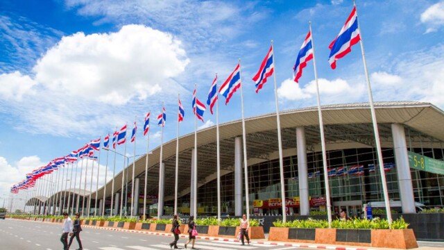 Courtesy image IMPACT Exhibition & Convention Center in Bangkok