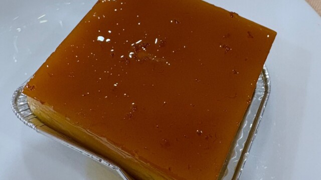 Tocino de Cielo, A Rich Egg-Yolk Dessert Created By Jerez Nuns Using Leftover Yolks From The Regions Sherry Industry